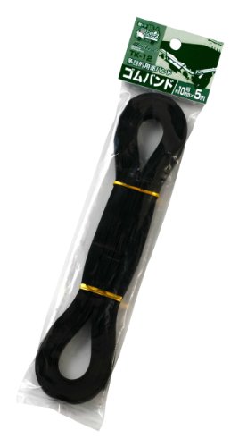 メルテック ゴムバンド約10mm×5m 軽トラ用品 フリーカットタイプ Meltec TK-12