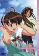 あぃまぃみぃ ストロベリー エッグ Tv Box Dvd アニメ Amazon あぃまぃみぃ ストロベリー エッグ Tv Box Dvd アニメ Amazon