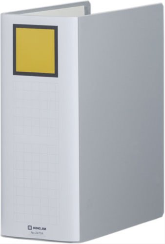 キングジム キングファイル A4 タテ 1000枚収納 両開き 2470A グレー 100mm