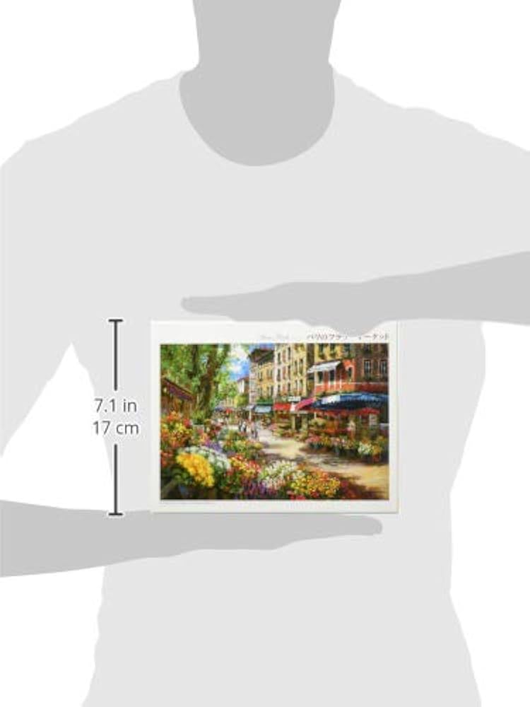 未使用 フラワーマーケット 1500ピース ジグソーパズル 未使用 フラワーマーケット 1500ピース ジグソーパズル ニースの