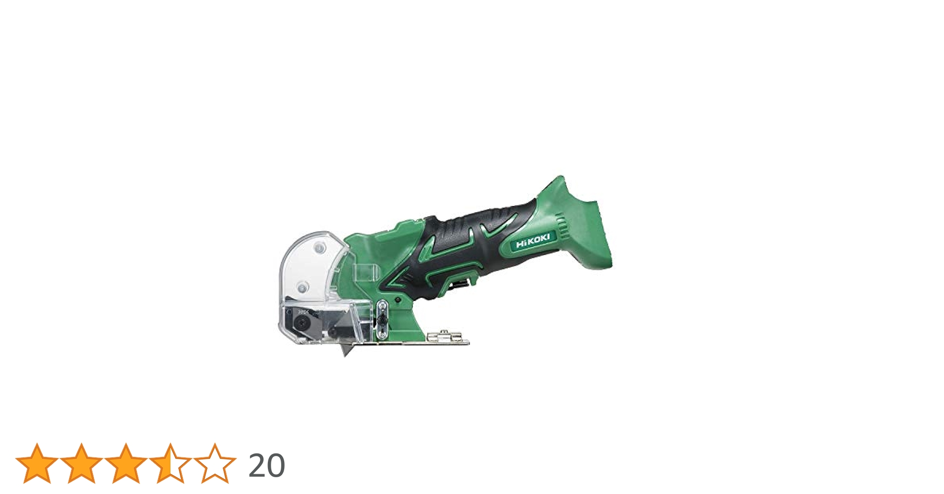 Amazon.co.jp: HiKOKI(ハイコーキ) 14.4V 18V コードレスナイフ