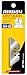 Safety Util Blade 5pk