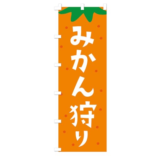 ݂聡yYnʕẑڂ 60×180cm ӖDŒ ڗ̂ڂŒ̏WqɁI