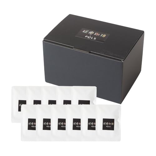 自家焙煎珈琲 飲み比べ ドリップパックセット (8g×11パック) コーヒー ドリップ