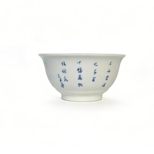 Image of Liang baobao Chinese Traditional Tea Tasting Cup Set of 4, 2oz Bule and White Porcelain Mini Cups for Gongfu Tea Ceremony (landscape)