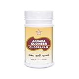 Akkara Kudineer Chooranam - Productos Siddha de 100 g | siddha medicine