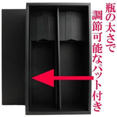 Amazon | ギフトボックス シャンパン・ワイン兼用化粧箱 ワイン