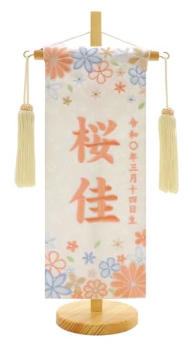 hJ O WK[h  ق̂  39cm cl`Xuhؖt l` ̎q