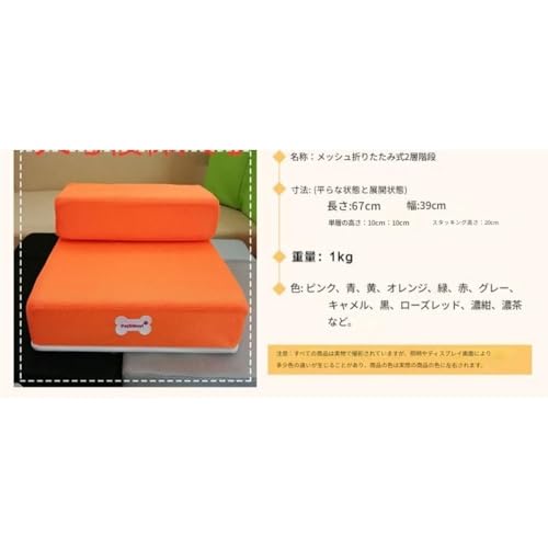 uFLYKINGv̊KĩXebvʋC̖ԃybgXebv܂ݎ2̃xKiO\ ybgpi 2-5Ki (bV^Cv-O[-)