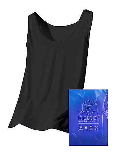 [Nutopia] 汗取りインナー レディース タンクトップ インナー 冷感インナー(ブラック/M)