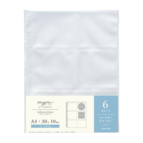 【未開封】ゴーストホテルカフェ　コースターファイル Amazon.co.jp: リヒトラブ myfa 推し活 コースター ステッカー