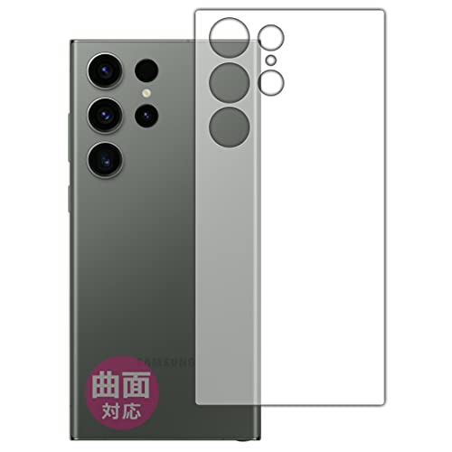 PDAH[ Galaxy S23 UltraΉ Flexible Shield[] ی tB [wʗp] ȖʑΉ {