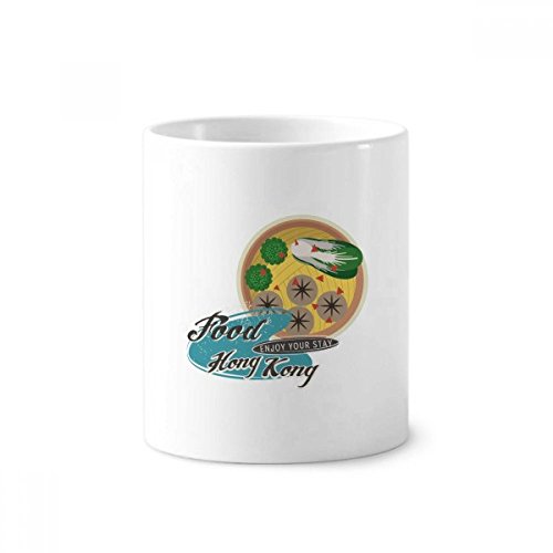 Tasse blanche Dim Sum de Hong Kong en céramique pour stylo et brosse à dents