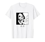 Minimalist japanese t shirt Skull Dope T-Shirt