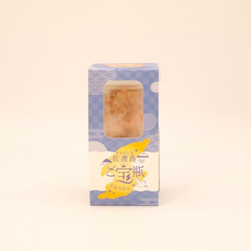 とろける旨み!佐渡サーモンご宝瓶プレミアム5本セット