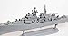 Zvezda - Maqueta de Barco Escala 1:700 (Z9054)