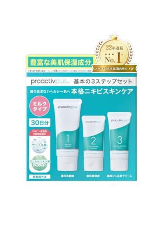 Amazon.co.jp: プロアクティブ公式: セット