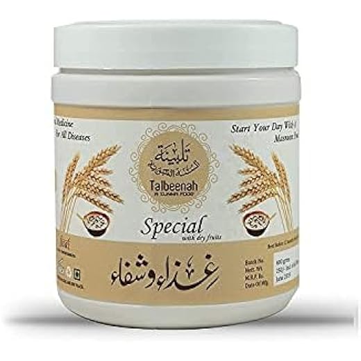 AL MASNOON Talbina with Dry Fruits/A Nutritious Sunnah Food