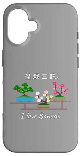 �~�� �O���BI love Bonsai. �� �� �� �~ ������ �X�}�z�P�[�X iPhone 16 �p