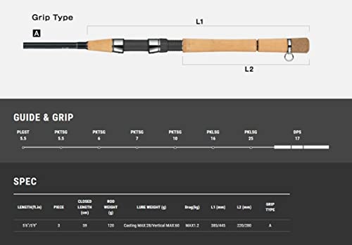 テイルウォーク(Tailwalk) ロッド パドラーナ S56/59 LIGHT 3枚目
