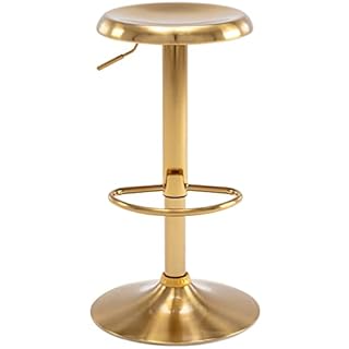 Brage Living Adjustable Bar Stool, Swivel Round Metal Airlift Barstool, Backless Counter Height Bar Chair for Kitchen Dining Room Pub Cafe (Gold) (B07S2DRS86)