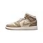 Legend Light Brown/Phantom/Legend Pink/Khaki