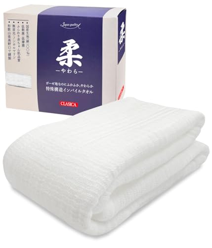 CLASICA K[[ tFCX^I CpC { 100 ^I  n 80cm×32c ӂӂ _  NVJ 1