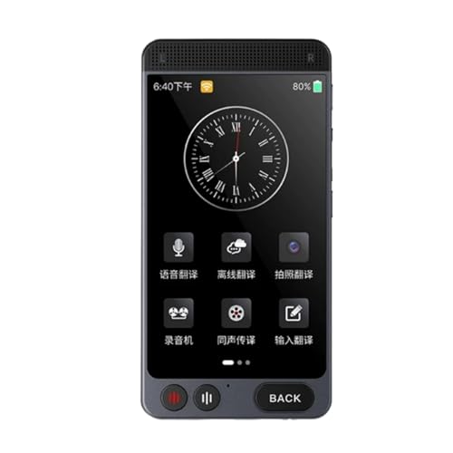 translator pen, D21 X}[gAIʐ^|foCXICItCA^C142|@}V wKXLy