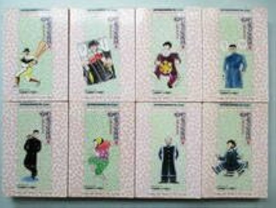 嗚呼 花の応援団 1〜8巻 全巻 ワイド版 どおくまん