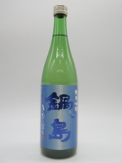 Amazon.co.jp: 富久千代酒造 鍋島 純米吟醸 きたしずく 26年4月製造