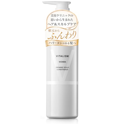 バイタリズム コンディショナー」の人気商品一覧・価格比較 - 価格.com