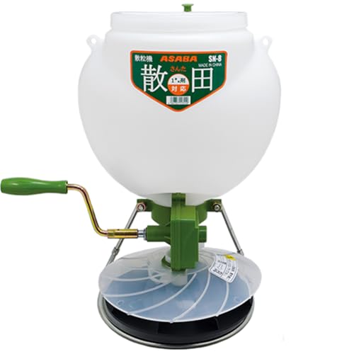 ���� ASABA �U���@ �U�c �e��8L �U�z��5�`7m 1kg�ܑΉ� �U�z�ʂ𒲐߉\ SN-8