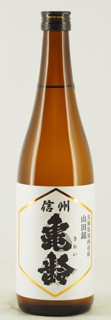 日本酒　信州亀齢　セット（金亀、山恵錦） Amazon.co.jp: 信州亀齢 純米吟醸 山田錦 720ml 亀齢 きれい 岡崎酒造
