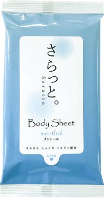 携帯用ウェットティッシュ 汗ふきシート「さらっと。」 10枚 メントール入り 50個セット まとめ買い 販促 ノベルティ ばらまき