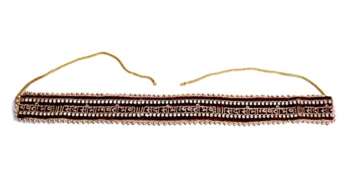 The Bride Made Sada Saubhagyavati Bhava Kamar Bandh Belt for Saree & Lehenga