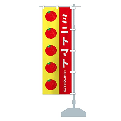 ~jg}g ̂ڂ TCYIׂ܂(n[t30x90cm E``) ENN8_CHR ObYv/GoodsPro
