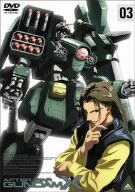 Mobile New Century Gundam X 03 DVD