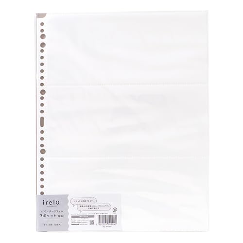 Amazon.co.jp: 【irelu】チケット収納 [イレールバインダー