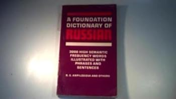 Paperback A Foundation Dictionary of Russian: 3000 High Semantic Frequency Words Book