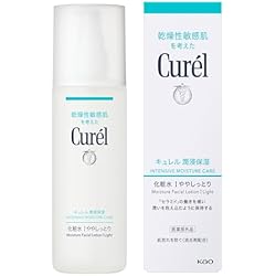 Amazon | キュレル 【セット買い】 化粧水 I (ややしっとり) 150ml
