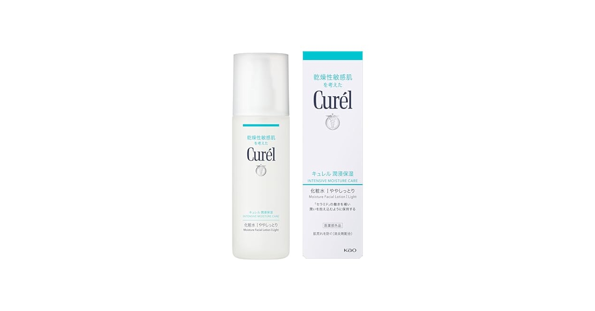 Amazon.com : Curel Japan Kao Face Care | Moisture Lotion I