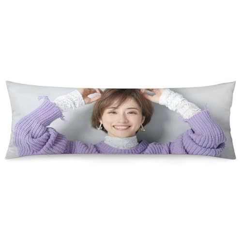 石原さとみ 35 枕カバー ロング枕カバー 両面印刷 柔らかく生地 横寝用抱き枕 向き寝 室内装飾 20"x54"