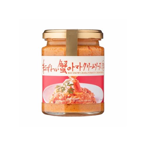 �v�� �� �g���킢�I�̃g�}�g�N���[���\�[�X 220g�i2�l�O�j×1�� �p�X�^�\�[�X �I �g�}�g�N���[��