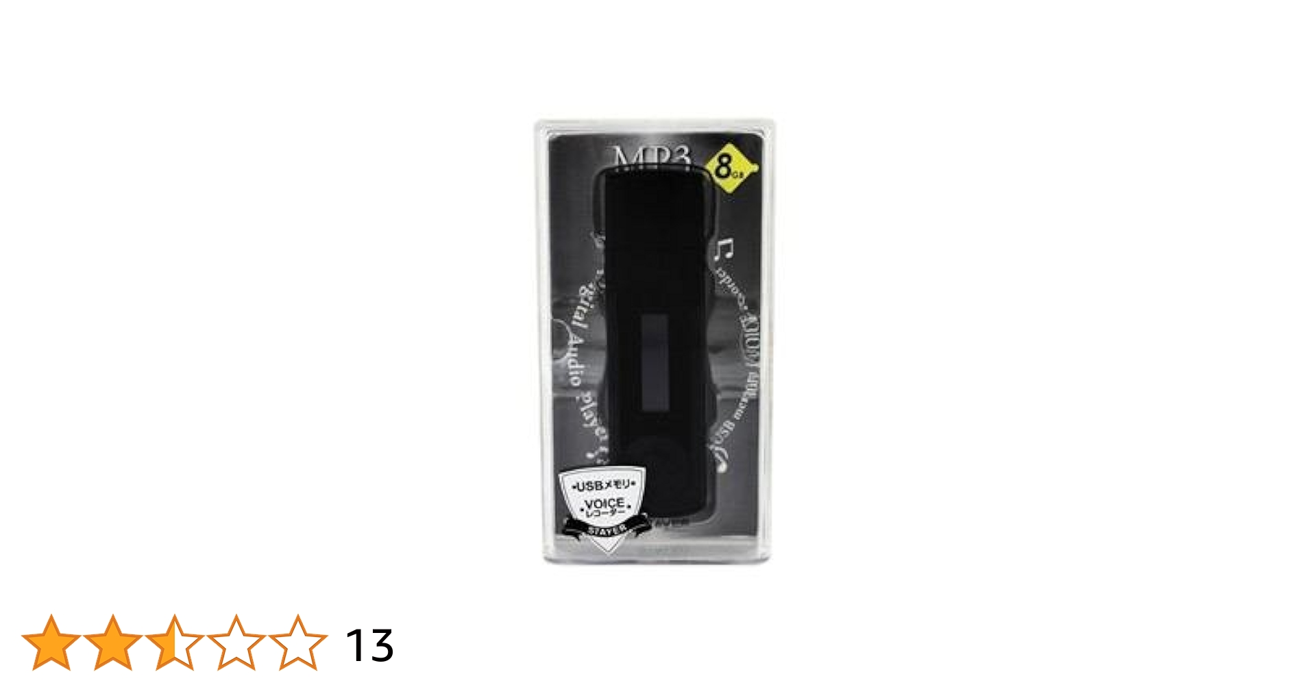 TECSUN PL-398MP ラジオ・MP3プレーヤー Amazon.co.jp: STAYERホールディングス MP3プレーヤー Ver.2 8GB