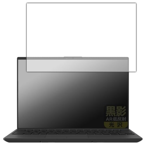 PDA�H�[ FMV Note U WU5-K3, WU4-K3, WU7-K3, WU2-K3, WU3-K3, UX-K3, U77-K3, WU6-L1, UQ-L1, WU1-L1, U59-L1, WU6-L1 �Ή� ���e[AR�ᔽ�ˁE����] �ی�