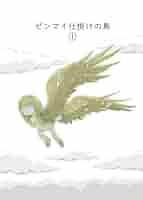 31S9gRhIQlL._SY200_QL15_.jpg