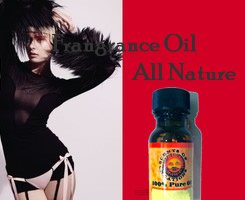 Paperback Bunko Home Fragrance Oil- Essence of Relaxation -Rose 15ml Book