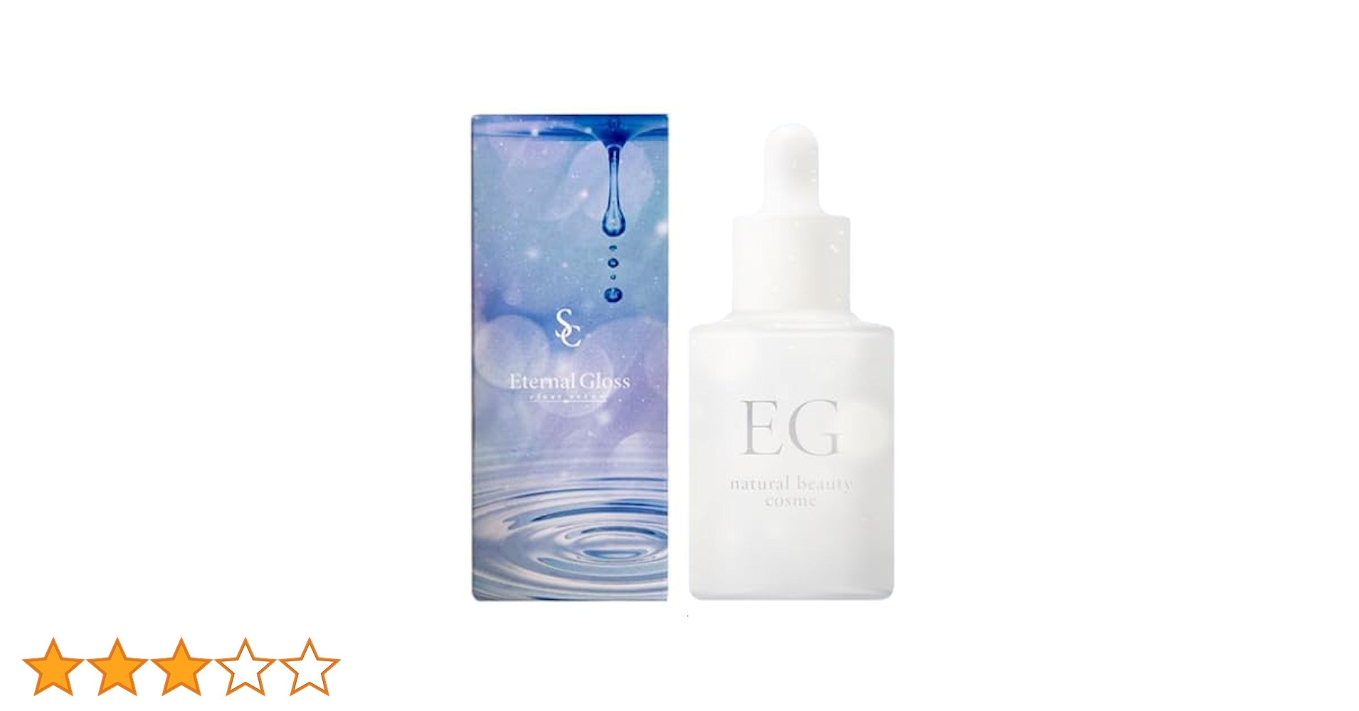 Eternal Gloss EG ヒト幹細胞美容液 Amazon | エターナルグロス 美容液 30ml ヒト幹細胞エキス配合
