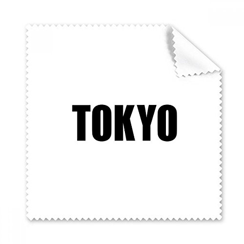 Tissu lunettes Tokyo Japon pour nettoyer l'écran de votre téléphone portable au quotidien