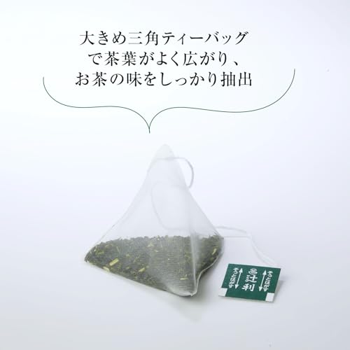 辻利 宇治玉露 三角バッグ 50P